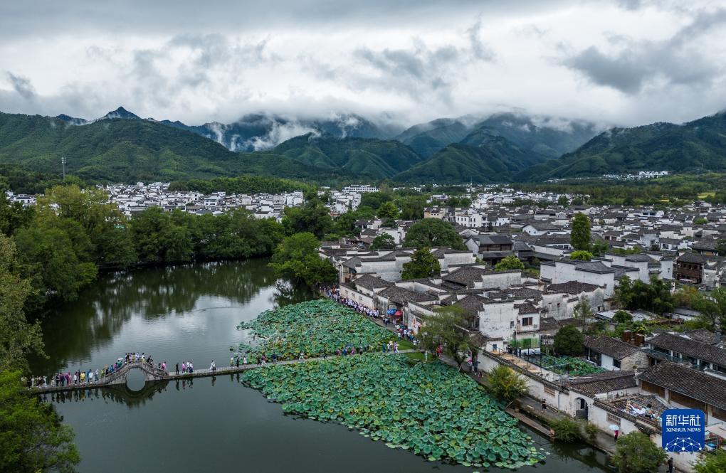 首充彩金